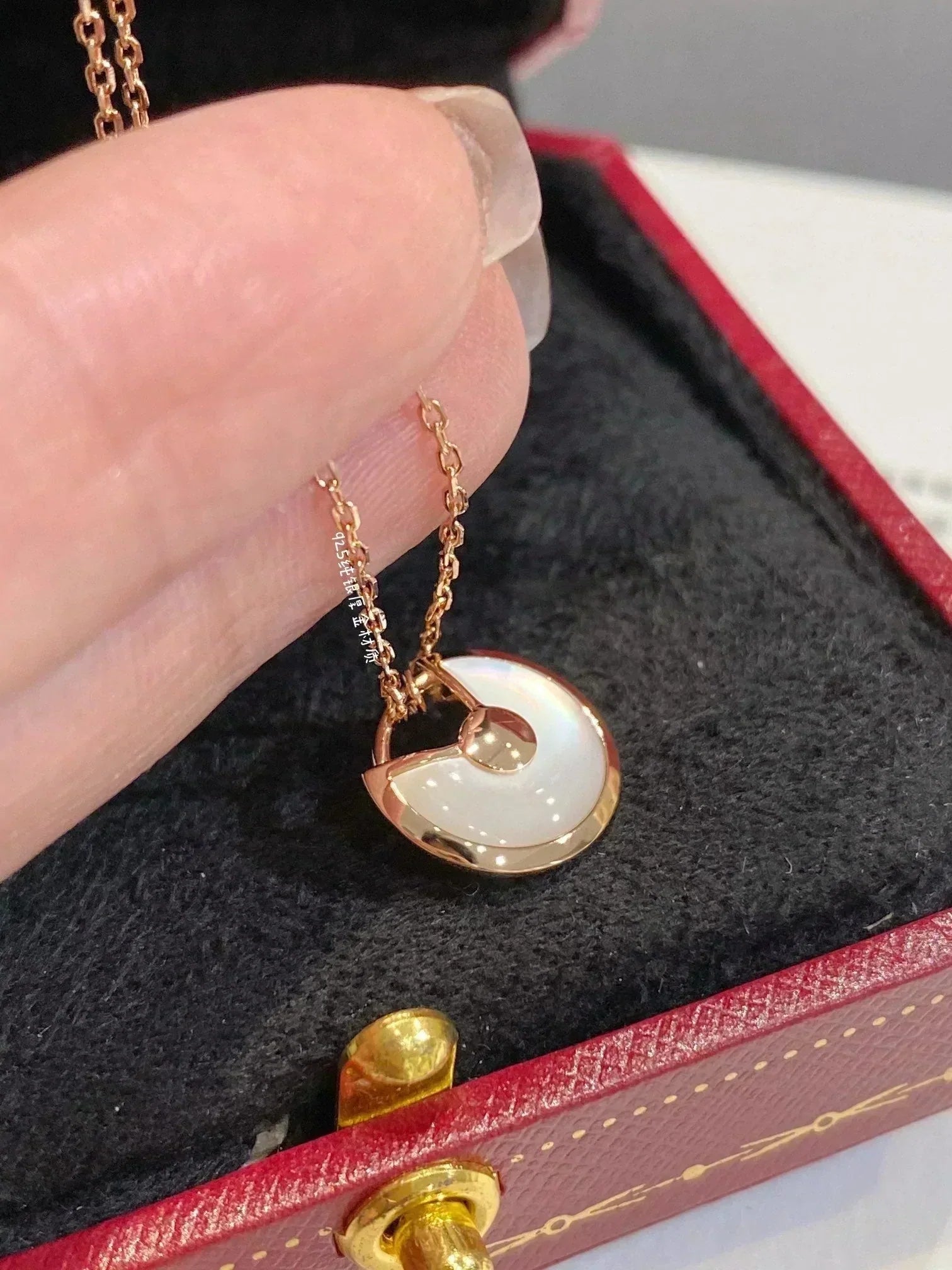 ¡®Loco¡¯AMULETTE ROSE GOLD MOP NECKLACE