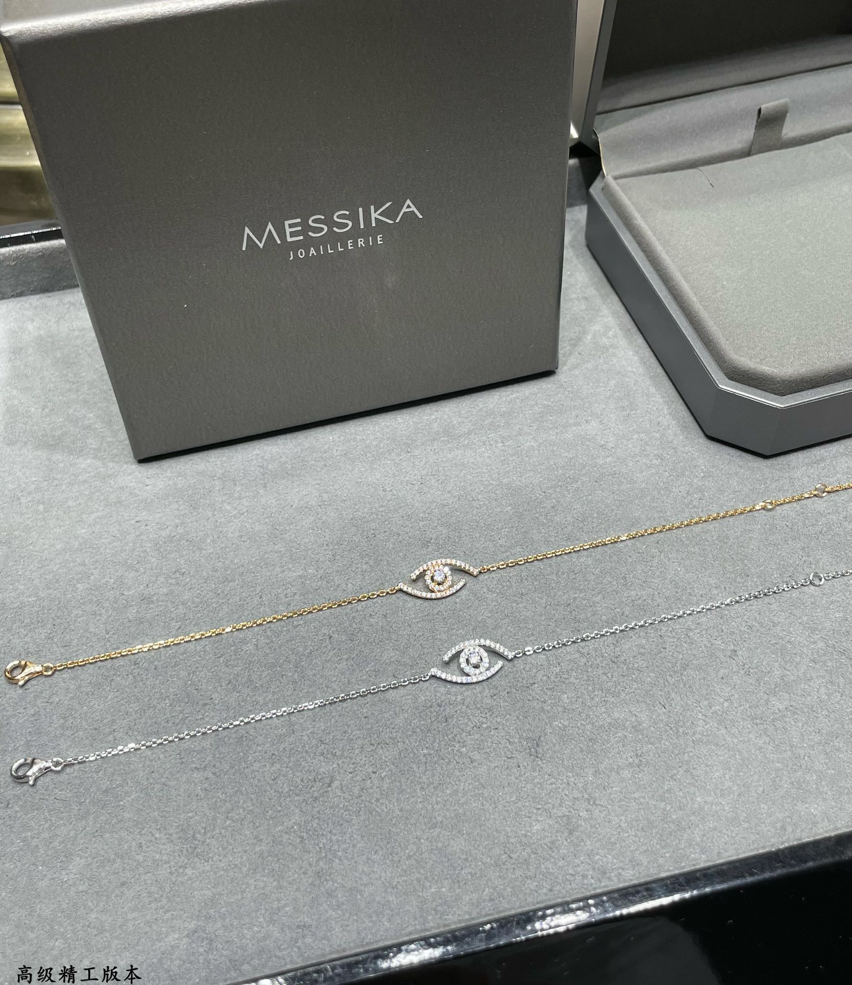 [Loco ]Loco Eye Pave-Set Diamond Bracelet