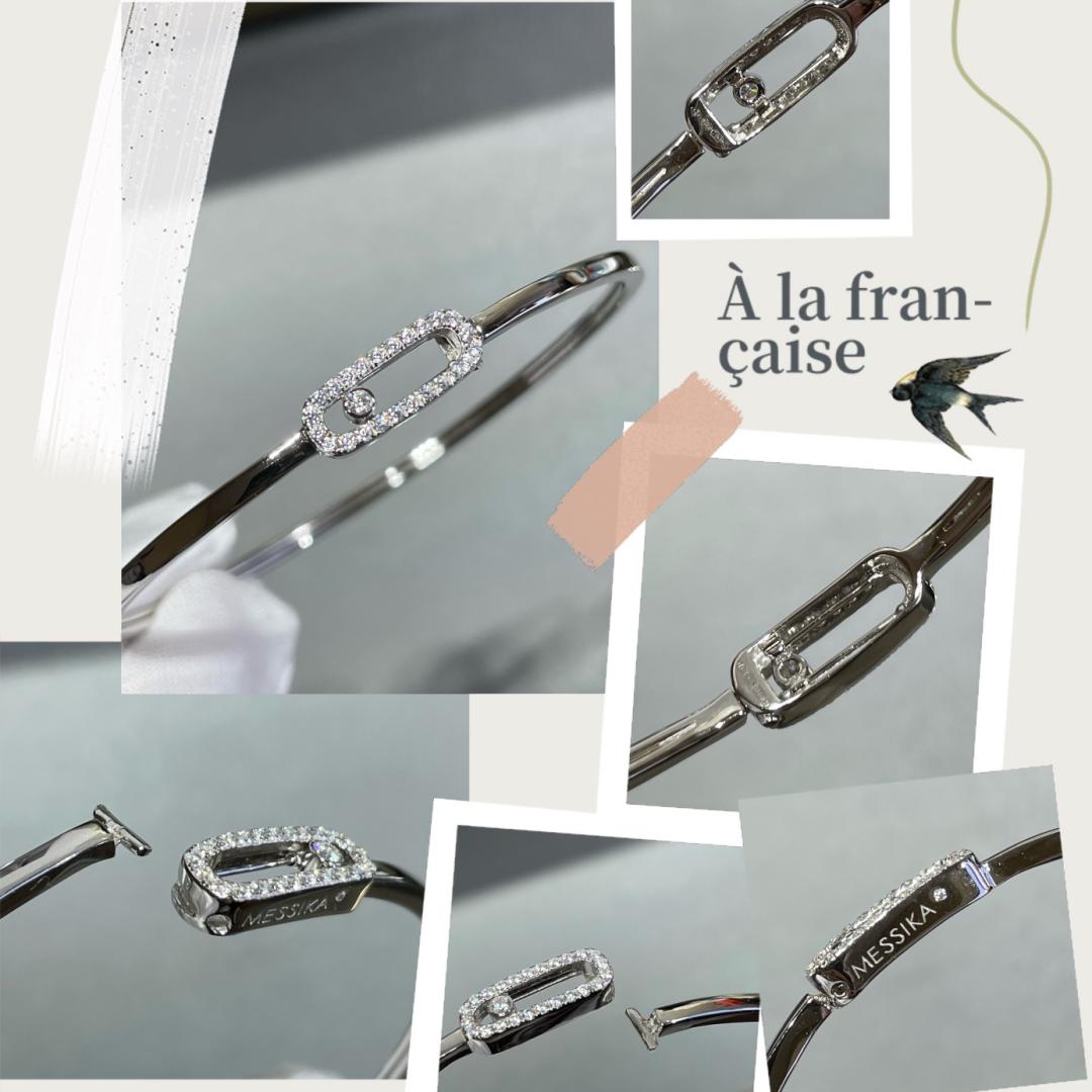 [Loco ]Move Uno pavé flex bangle medium